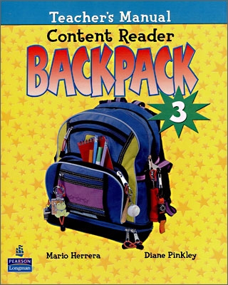 BACKPACK CONTENT READER 3 TBK (A.E)