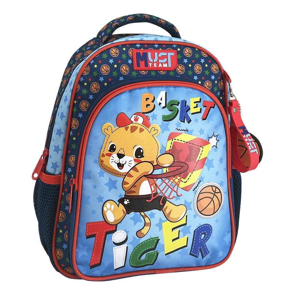 Cartable 2 Poches PM Tiger Basket+ Poc