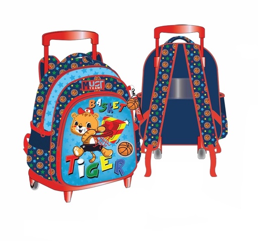 [5205698828355] Cartable Roulette PM Tiger Basket